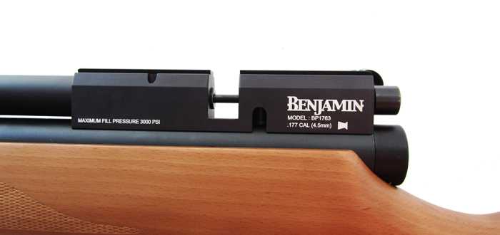 Винтовка пневм. PCP BP1763 Benjamin Marauder, к.4,5