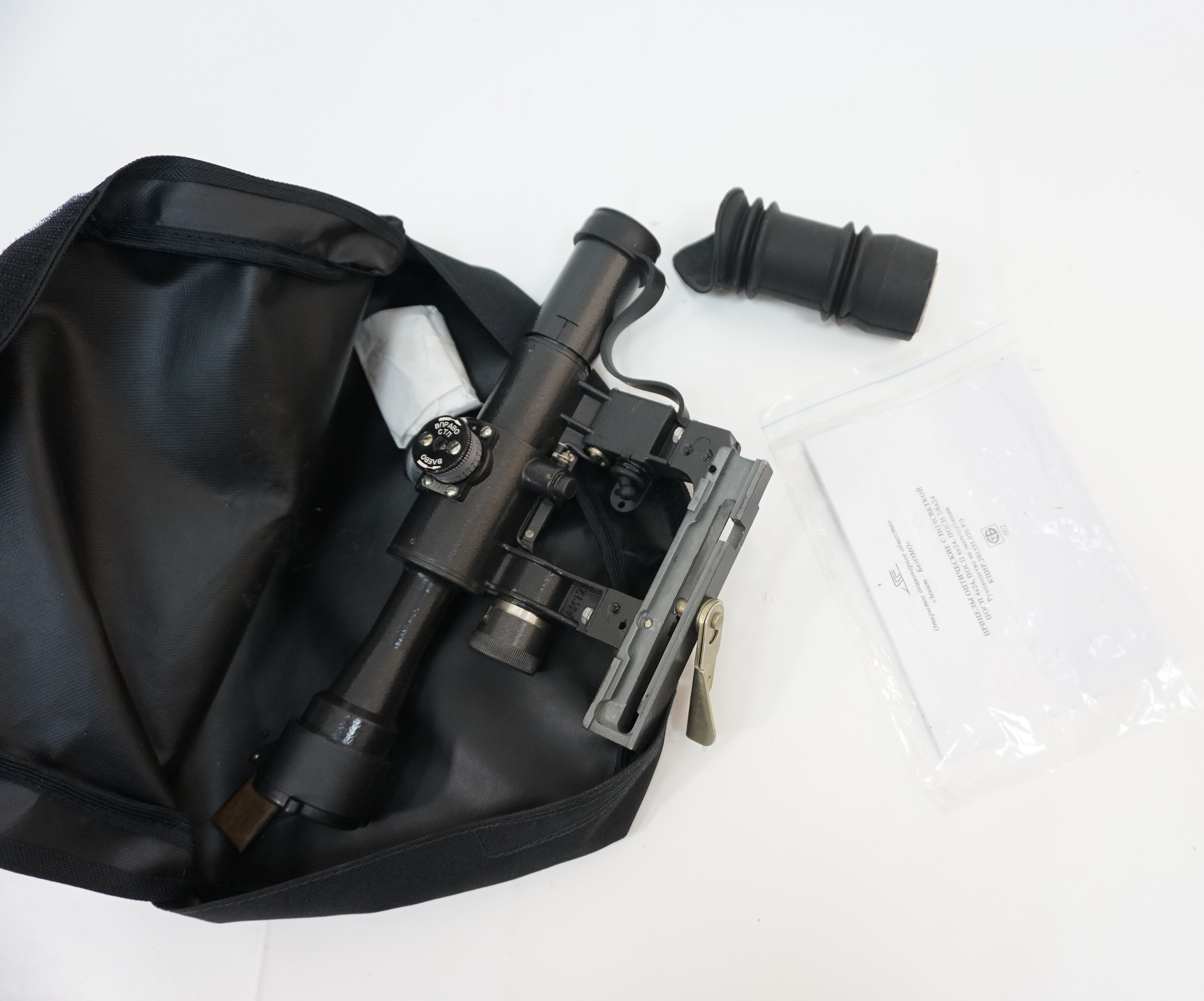 Прицел ПОСП 4*24 М (Сайга, Вепрь)