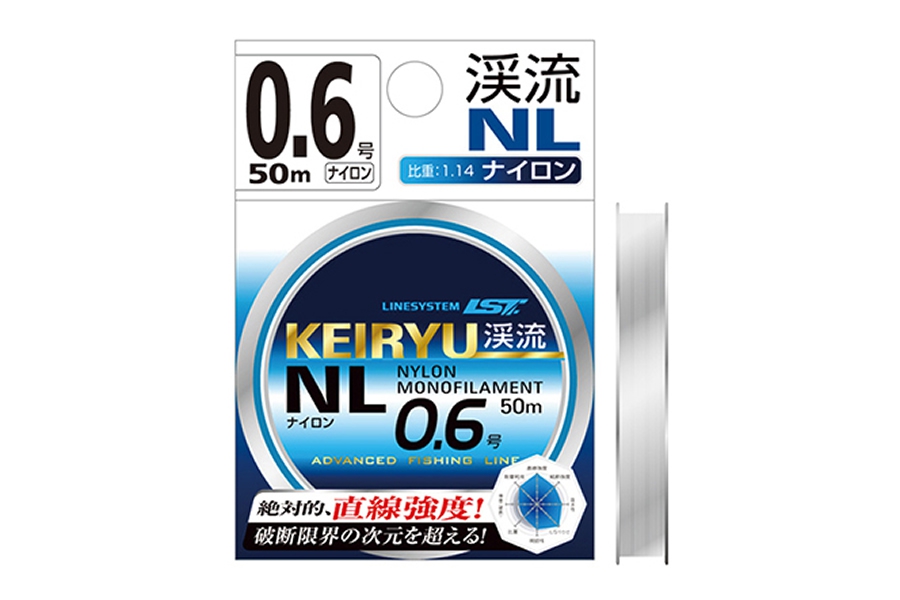 Леска Linesystem Keiryu NL 0,22мм, 4.5кг, 50м