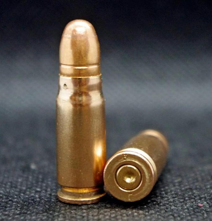 Сувенир патрона к.7,62*25 (ТТ)