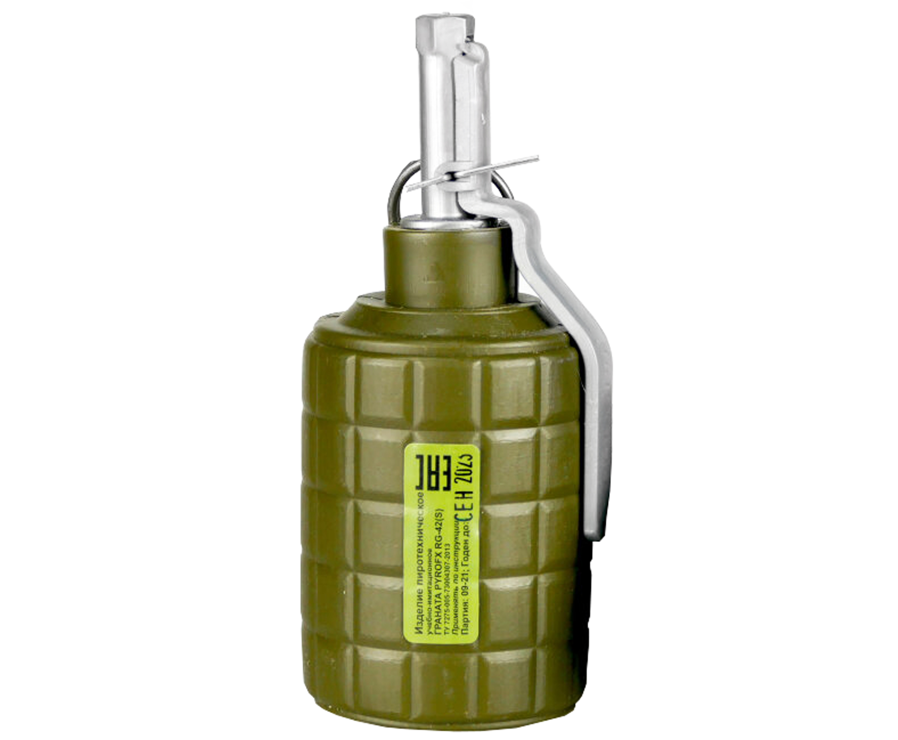 Граната пиротехническая РГ-42 (акустика),